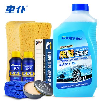 汽车常用清洗剂系列用品,常用汽车清洗剂的选择