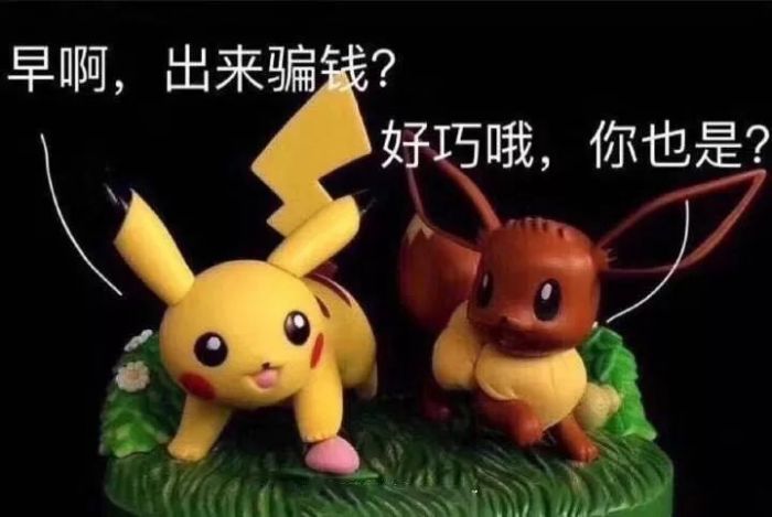 软萌的二次元少女,二次元萌化