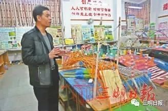 永安中学60周年校庆,永安一中校庆