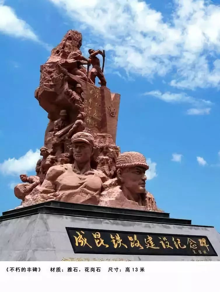 川藏铁路建成的意义是什么,川藏铁路建设意味着什么