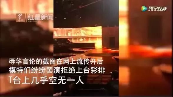 dg电商下架事件,dg被电商下架原因