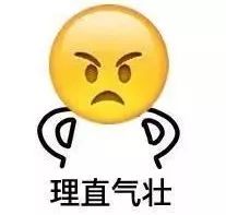 怒退100双鞋、聚集店门口抗议……华侨华人集体*制抵**DG