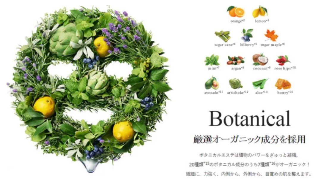 好物推荐喷雾最新爆款,日本喷雾好物