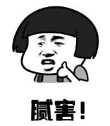 学分查询不到怎么办,学分兑换怎么操作