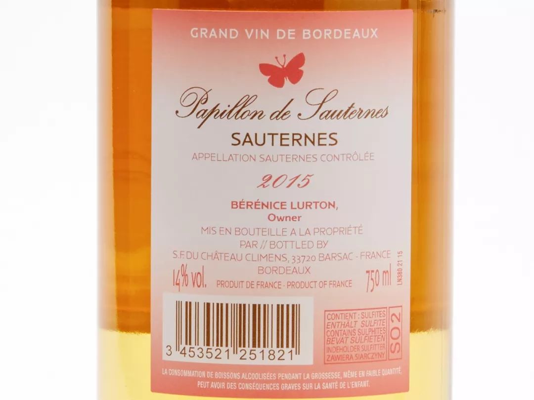 苏玳贵腐葡萄酒2瓶装多少钱,法国苏玳贵腐葡萄酒1998