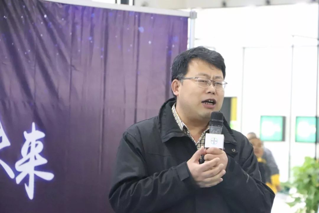 拜耳植保展会,德国拜耳植保会