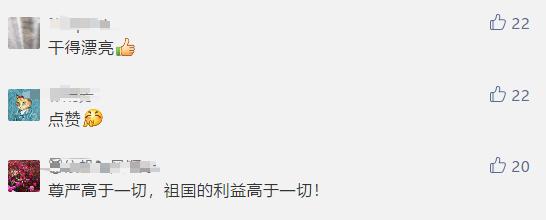 青·享｜从线上到线下！DG真的要凉凉