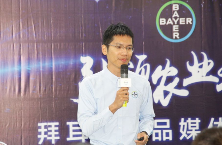 拜耳哪个系列最好,拜耳最新官方消息