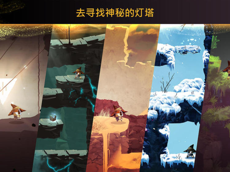 感恩节福利游戏,感恩节玩什么游戏