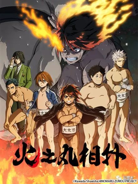 豆瓣评分9以上的热血漫,豆瓣评分9.5以上的热血电影