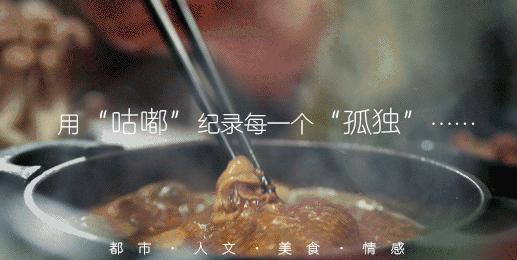 吃火锅怎么调酱汁最好吃,吃火锅芝麻蘸酱怎么调才好吃