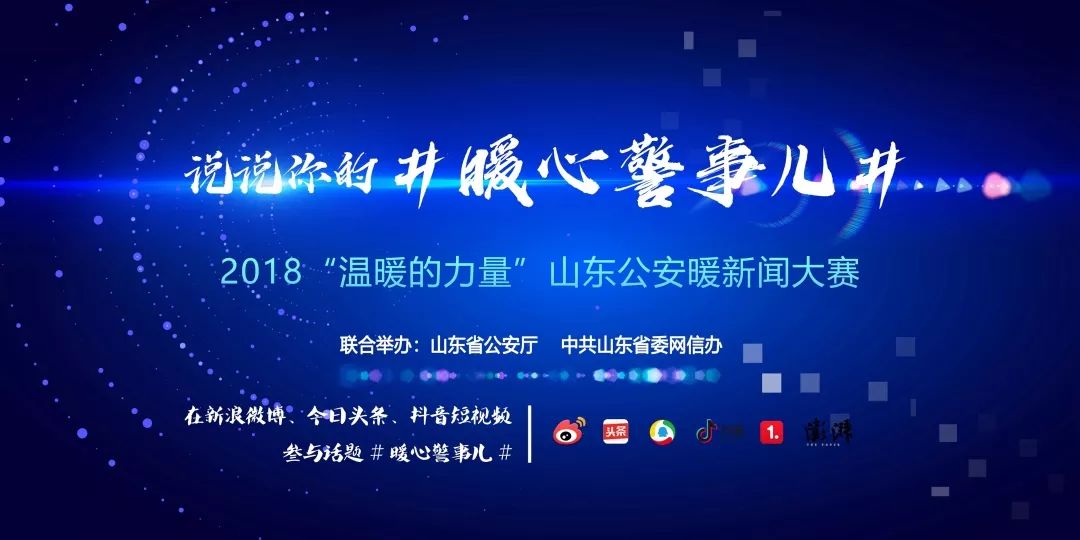 临近春节如何防范电信网络诈骗,年关将至提示您谨防电信网络诈骗