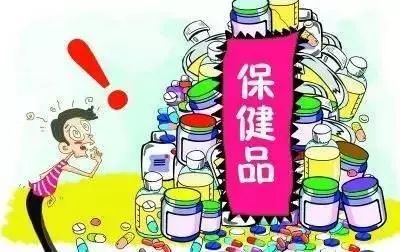 美国保健品套路大揭秘,美国保健品到底是不是骗人的