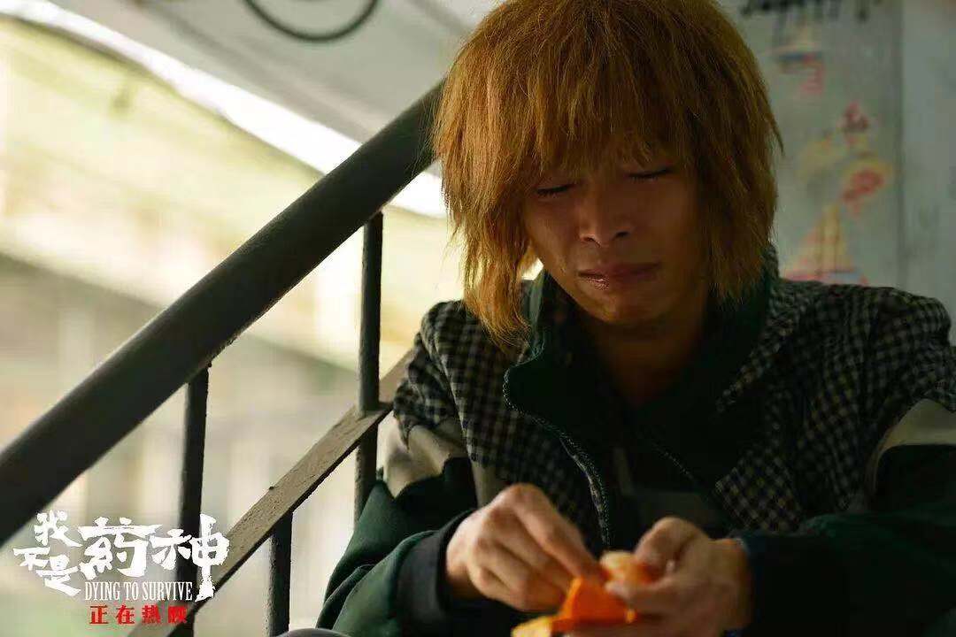 章宇是影帝吗,章宇是几级演员