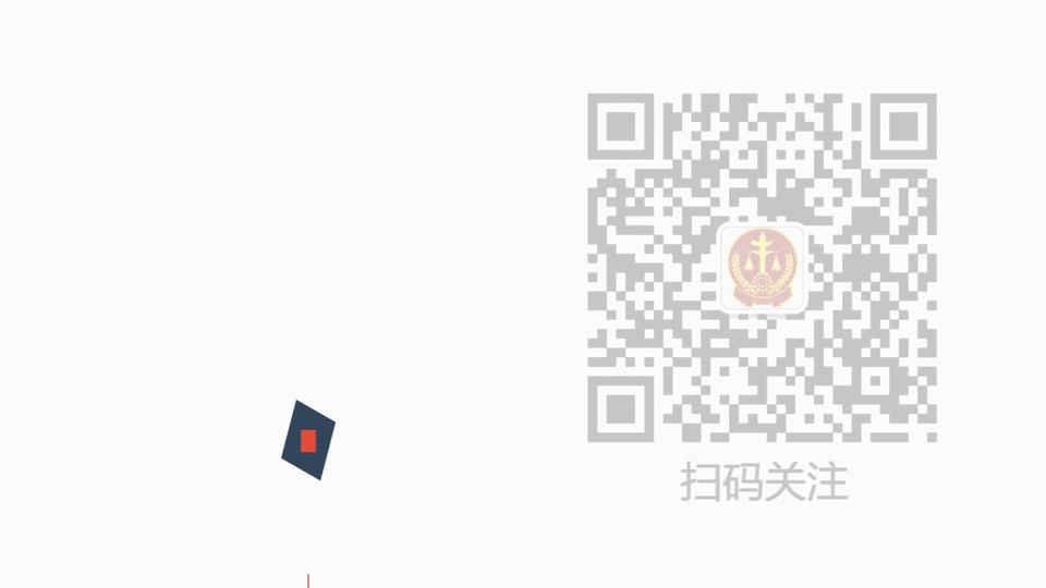 *访信**别任性!荔城区3人因非法*访上**获刑!