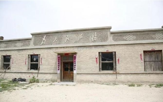 农村供销社的那些难忘记忆,白旗人