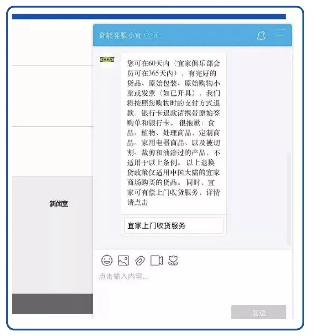 宜家值得买的10样大件家具,宜家大件物品