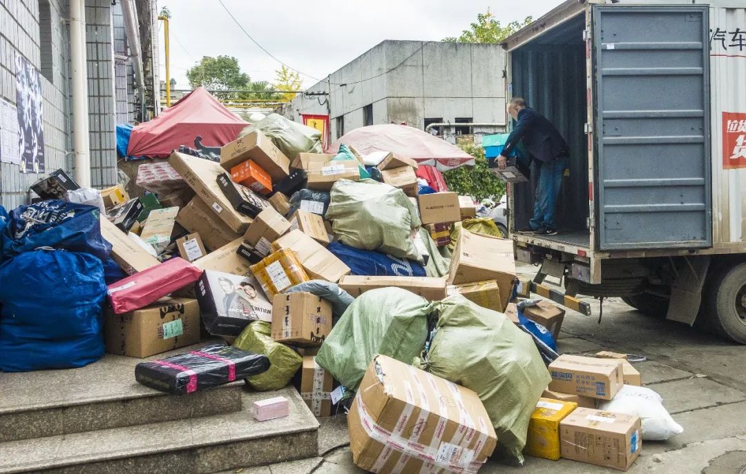 中华人民共和国电子商务法的作用,中华人民共和国电子商务法最新