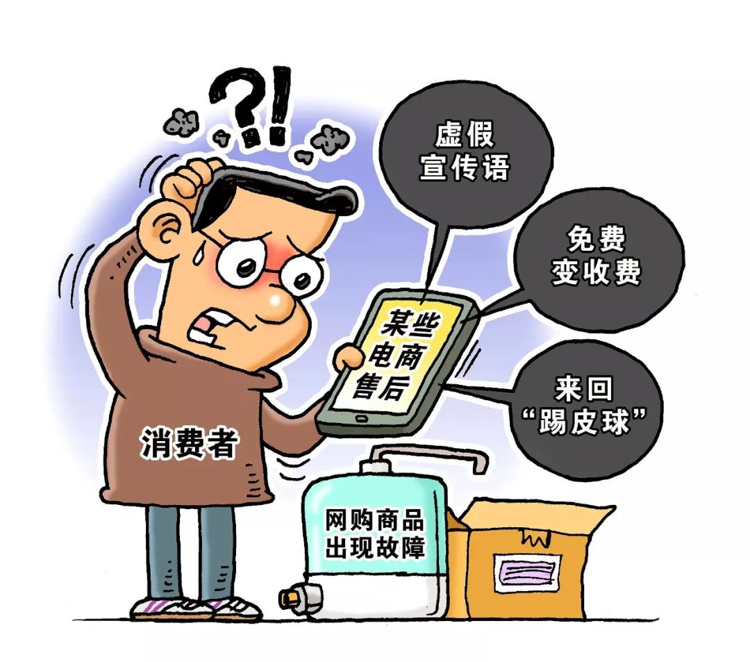 时事|全国联保变成了无处可保,多少人中招?