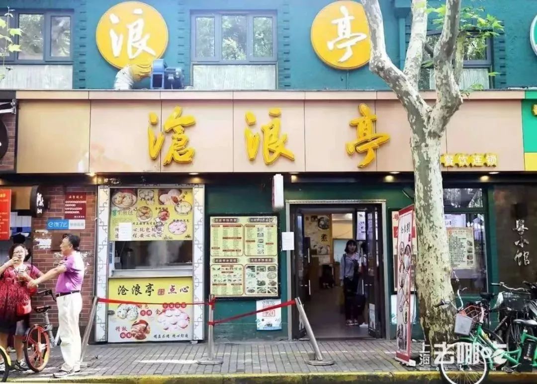 上海食品老字号品牌大全,上海最有名的老字号糕点