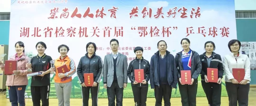 乒乓球跃动,乒乓球热血比赛