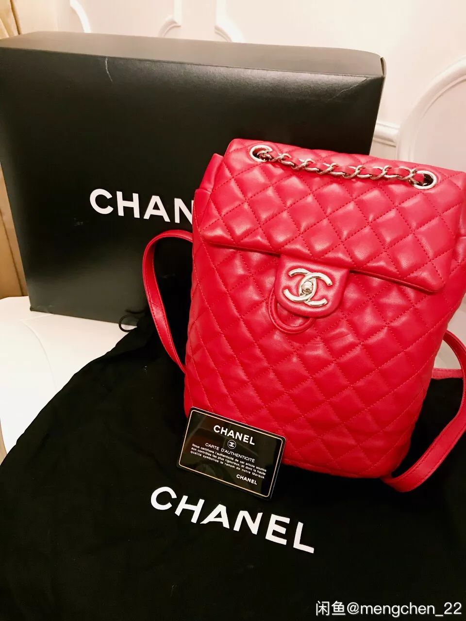 沈梦辰卖芭比粉包,沈梦辰卖杜海涛送的包