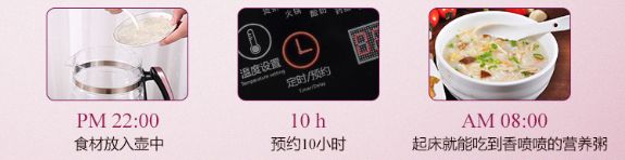 春天最适合喝哪种花茶养生,适合秋天喝的三种养生花茶