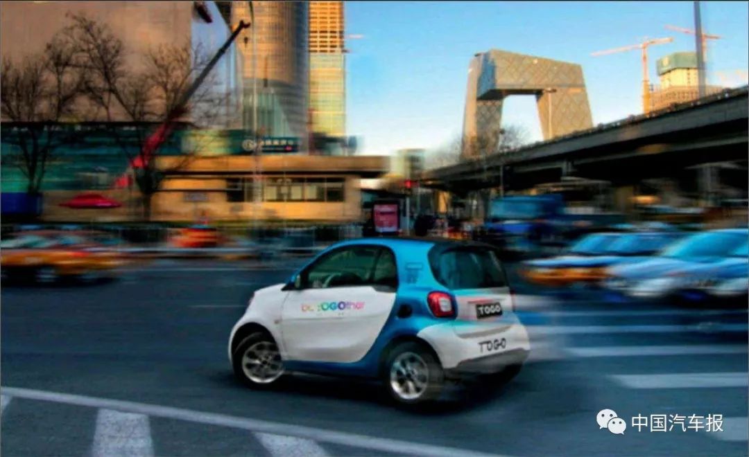 新能源汽车创新三部曲,新能源车创新商业模式