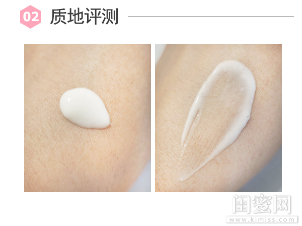 相宜本草红景天抗氧化精华,相宜本草红景天抗氧化面霜怎么样