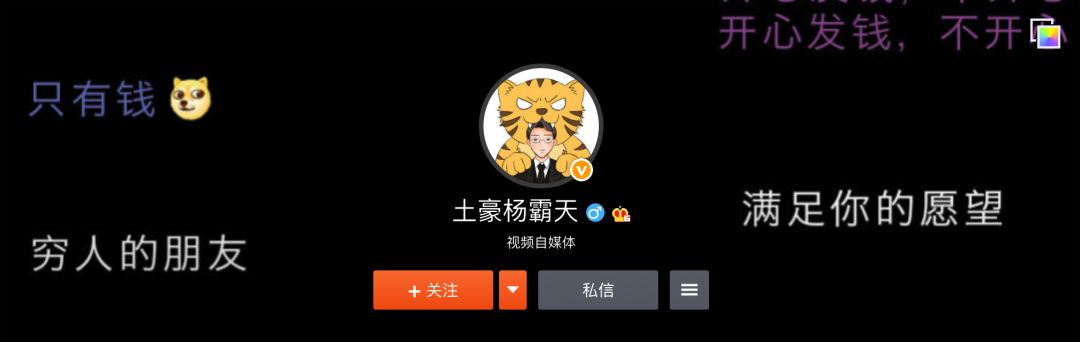 抖音福袋中奖手机是真的吗,网红福袋抽奖手机