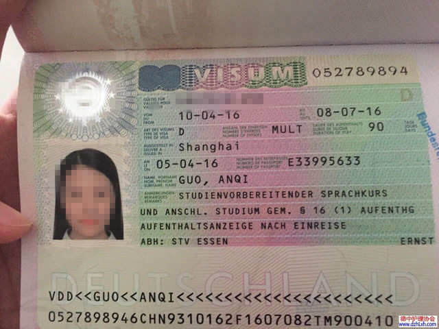 德国法兰克福旅行