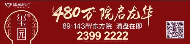深圳公租房申请审核要6-12个月吗,深圳公租房安居房未来5-10年政策