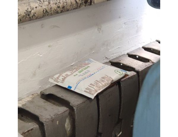 暖气里面有气为何就不热,暖气里有没有气怎么知道