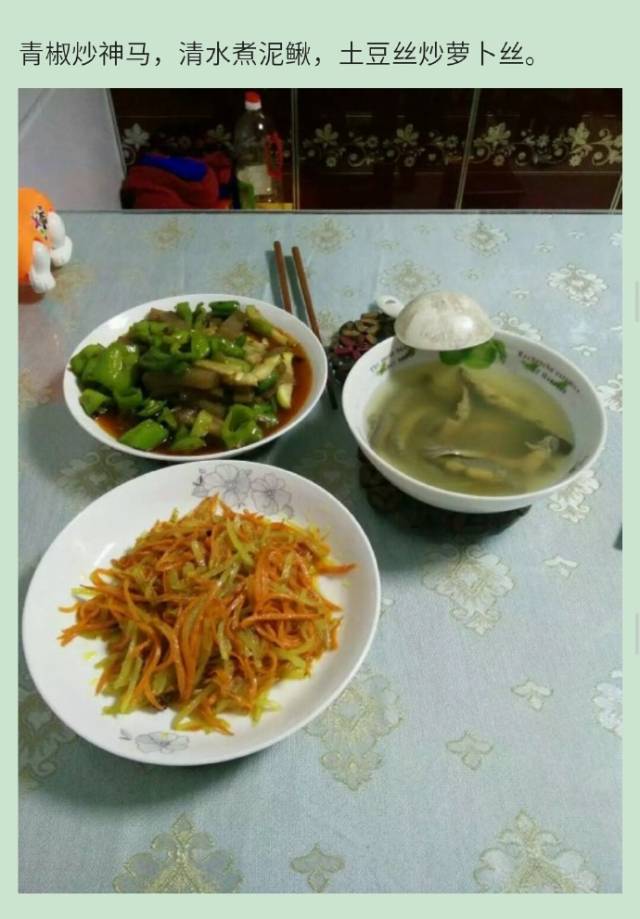 一怀孕婆婆做饭全是酸的,怀孕了发现婆婆做的饭很难吃