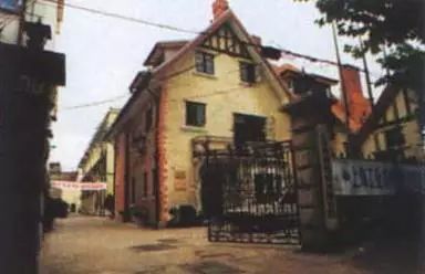 34年前，新中国的第一张股票在武夷路诞生~