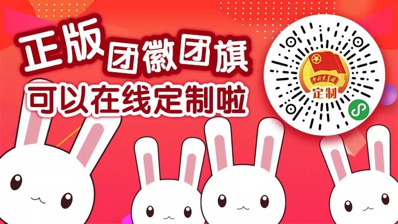 全国第一届青少年书法作品展启动仪式暨全国青少年书法教育论坛在临沂举办