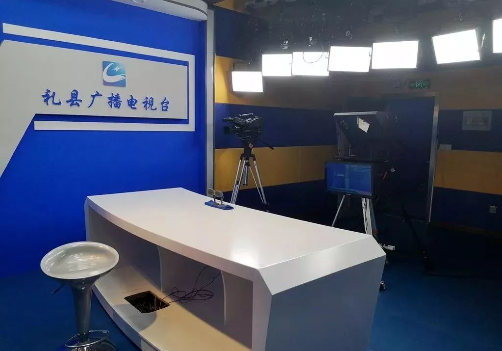 礼县广播,礼县电视台在线直播