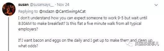 合租有什么注意事项守则,和室友合租的事项