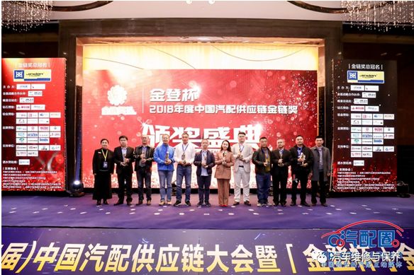 最好的时代2020,最好的时代发布会