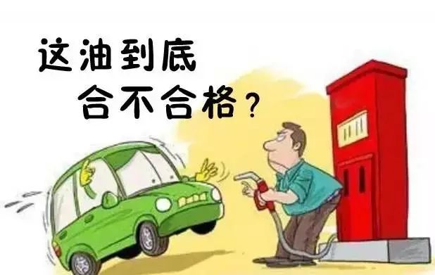 宀氬北绾涓炬姤鐢佃瘽,宀氬北鐜繚涓炬姤鐢佃瘽