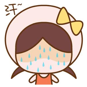 17岁少女抽出粉红色的血,瞬间凝固差点丢命!原因竟是3年前开始……