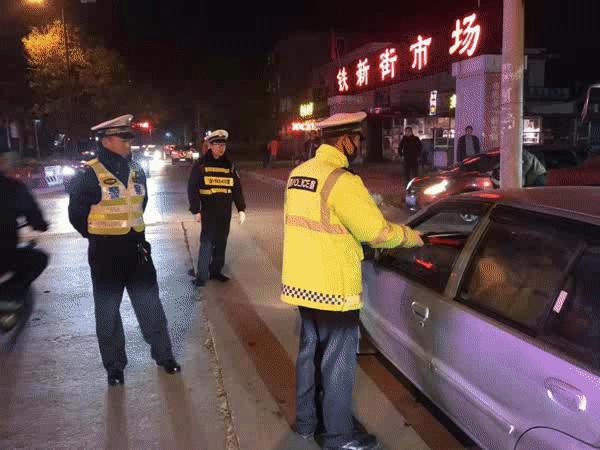 秦皇岛交警全城查酒驾!好友两人一同入网!你中招了吗?
