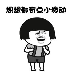 富阳区高铁运行图,富阳湖杭高铁线路调整方案