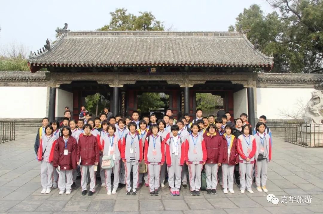 山东省曲阜市孔子路研学旅行活动,走进孔孟之乡探究儒风鲁韵