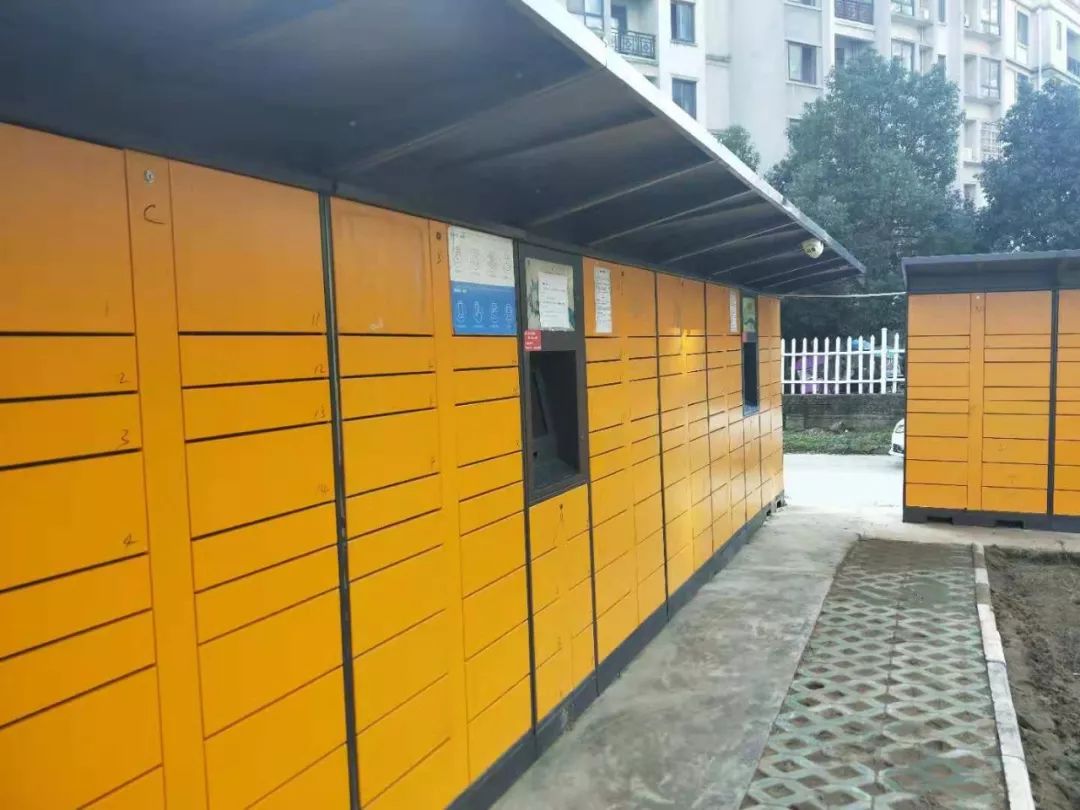 云柜超时不取会怎么办,云柜的快递超时了怎么办