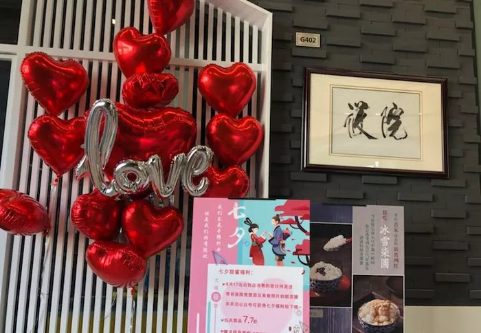 重庆开了几十年的老串串,重庆老牌串串