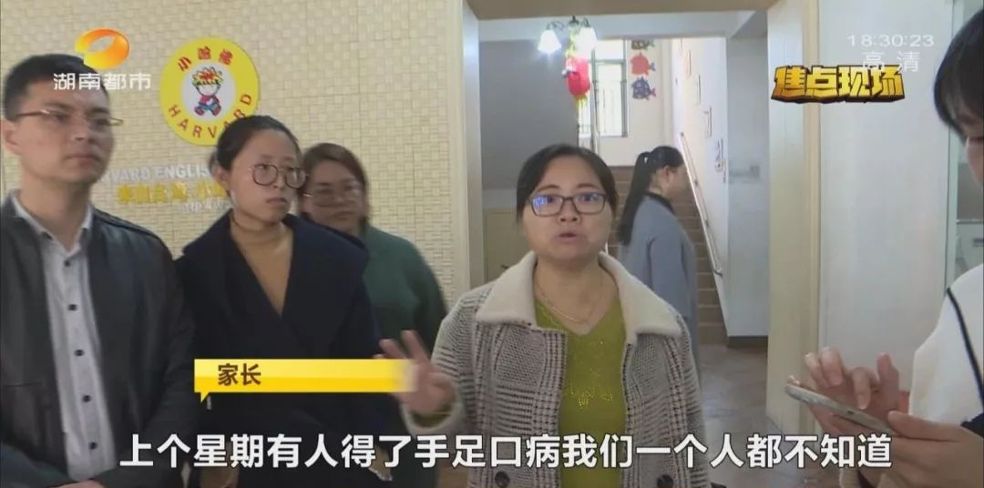 手足口病疱疹性咽峡炎进入高发期,手足口病和疱疹性咽峡炎高发季