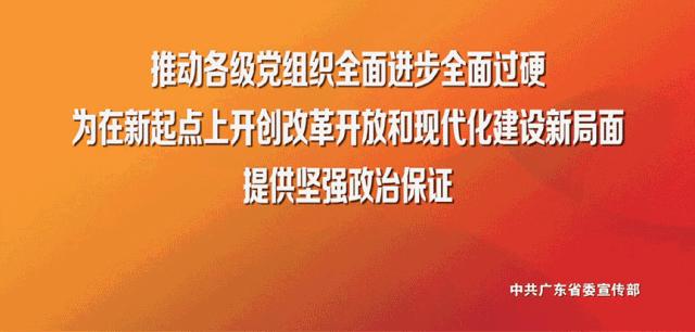 查处娱乐场所,最近严查娱乐场所事件