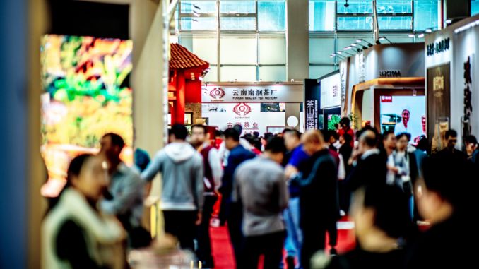 创新涌现的广州茶博，看“陈皮爆珠”如何跨界融合