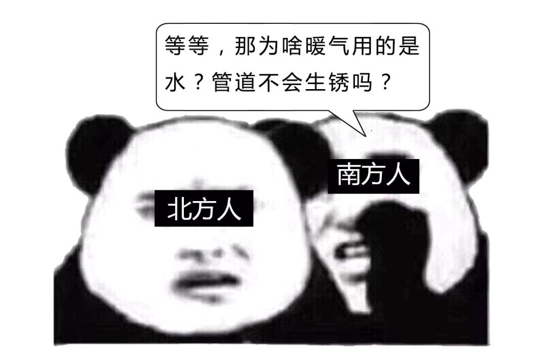 暖气使用时间长了,暖气放气放到什么程度是没有气了